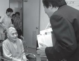Hina Shikawatari, 110