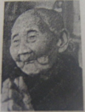 Niwa Kawamoto