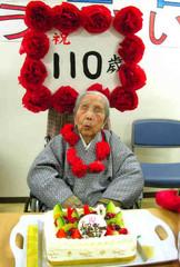 Shike Sato, 110