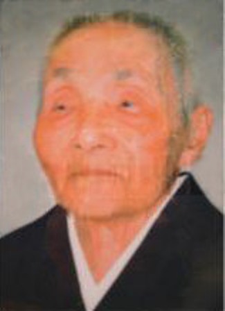 Yoki Yonehara, 110