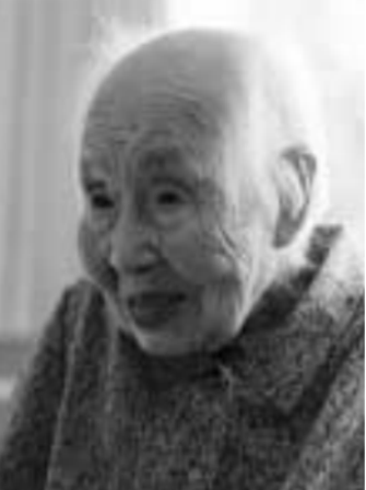 Fuji Nozawa, 109