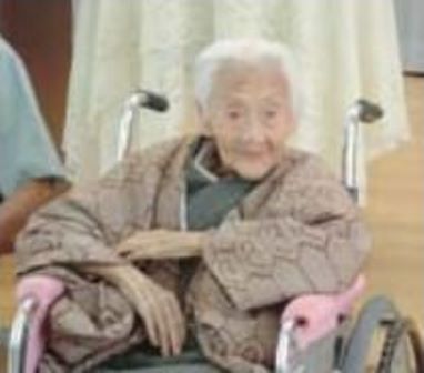 Fui Onigahara, 109