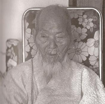 Shigechiyo Izumi, Oldest Man in History