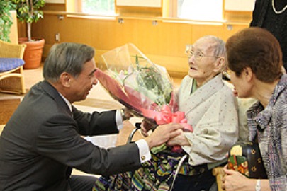 Hana Saito, 109