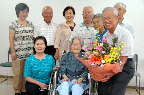 Hana Shindo and Family