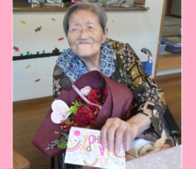 Hatsue Tachikawa, 109