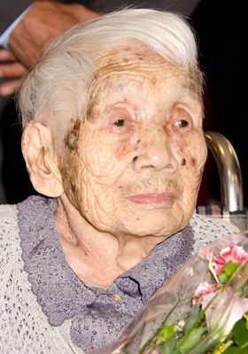Ichino Kawasaki, 110