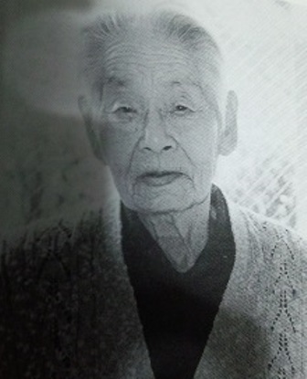 Kane Akazawa