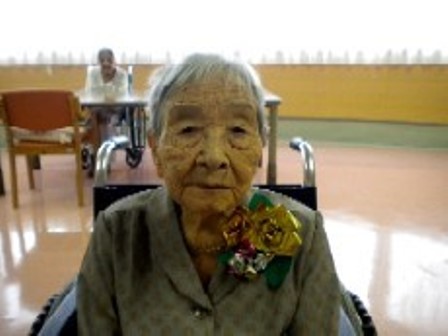 Katsue Hiraishi, 106