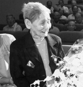 Kaya Kataoka, 110