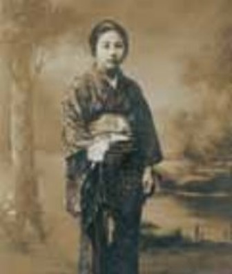 Kiku Usami, as a younger woman