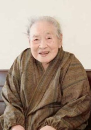 Kiku Usami, as a older woman