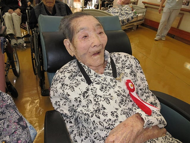 Miyo Hatakeyama, 109