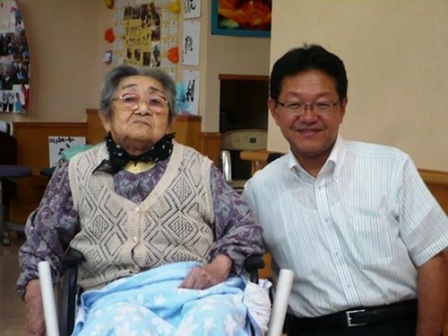 Maki Miura, 106