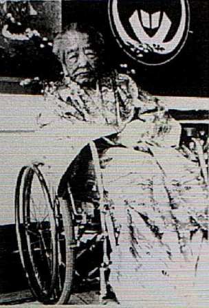 Matsu Nakazato