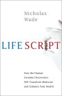 Life
Script