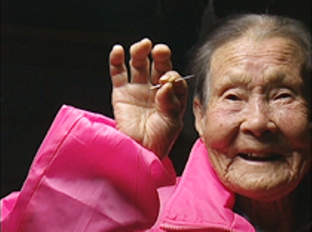 Shino Mori, 102