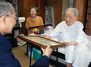 Shizue Tsuji, 110