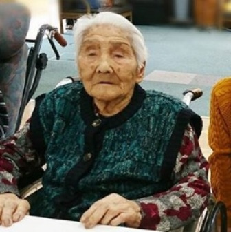 Tari Chiba, 110