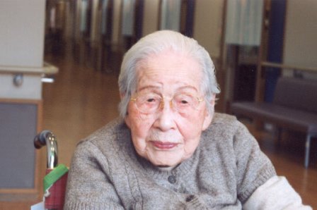 Tei Hidaka, in her final years