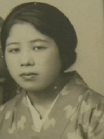 Tei Hidaka, as a young woman