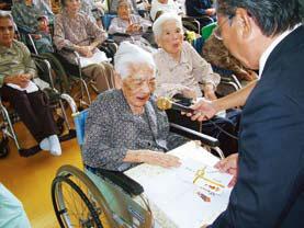 Toshi Horiya, 109