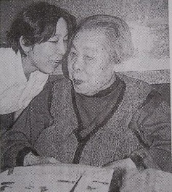 Tase Matsunaga, 109