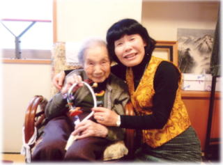 Teruko Sugimoto, 109