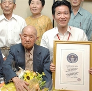 Mr. Tomoji Tanabe, 111