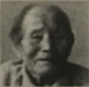 Tsuya Yamaguchi
