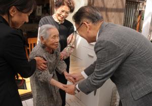 Yasuno Kawamoto, 109
