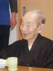 Yasutaro Koide, 110