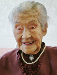 Yone Minagawa at 114
