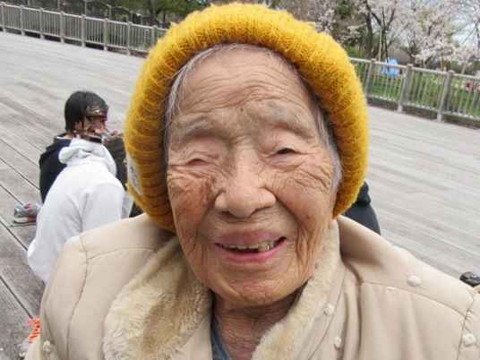 Yasue Okai, 109